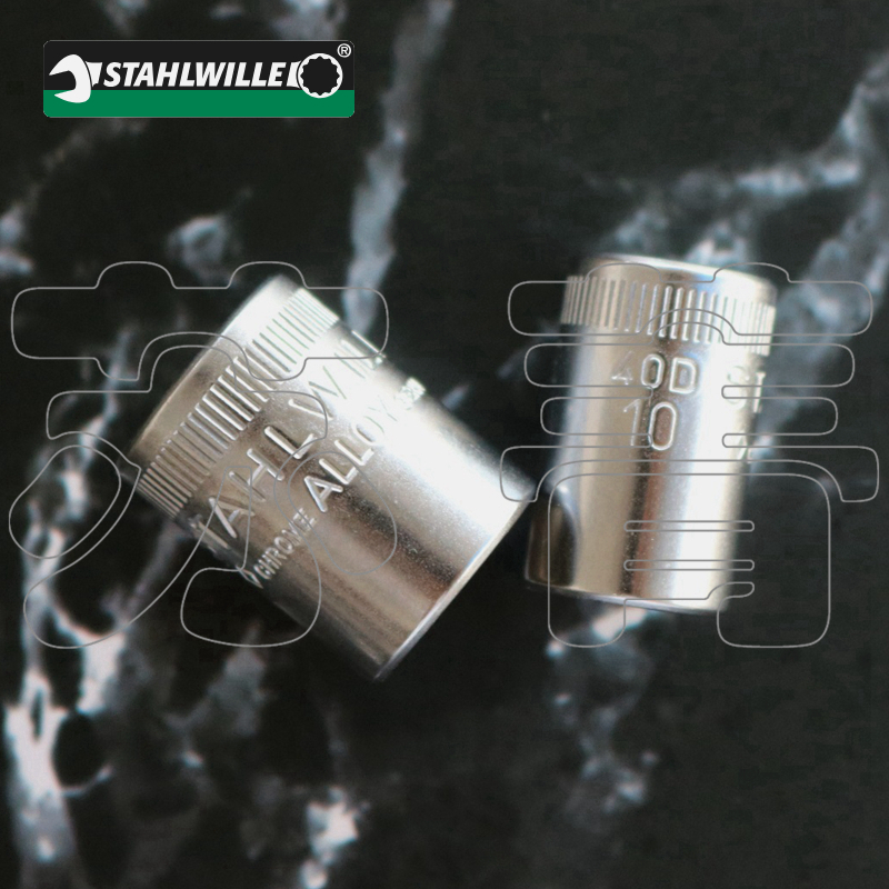 德国原装进口达威力STAHLWILLE十二角套筒1/4  40D系列