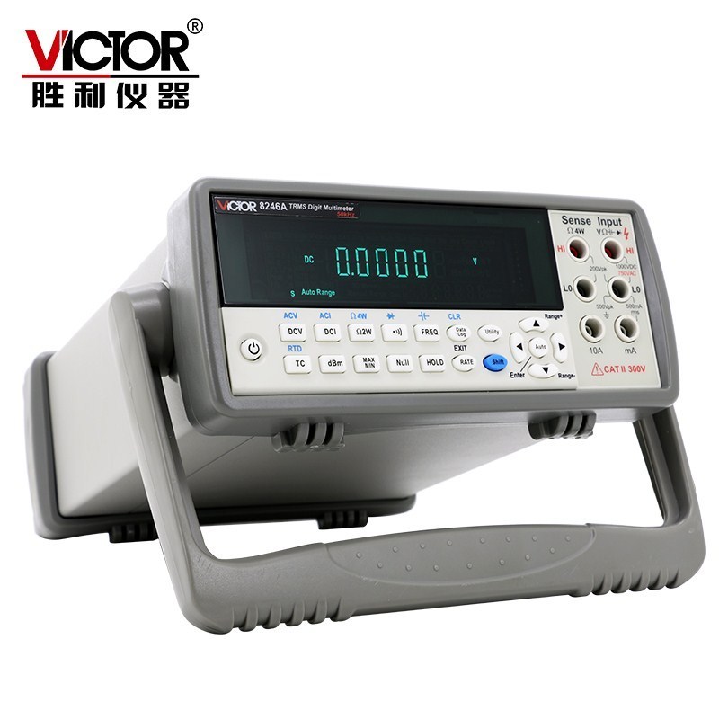 胜利仪器VC8246A 数字万用表 数显万能表多用表 台式自动量程
