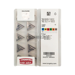 TNGG160402R NS9530加工钢件 Tungaloy数控刀片 日本东芝泰珂洛