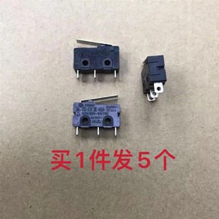 250v 小接触点开关 行程开关 热水器 带柄微动开关 电饭锅