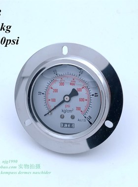 FTB背式抗震压力表0-50Kg充油压力表700psi气压表埋入式螺纹PT1/4