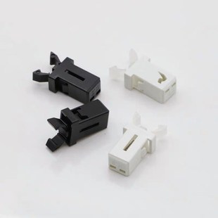 蓝鸟长城H5哈弗H3 阅读灯眼镜盒开关卡扣 陆风x5 长城腾翼V80