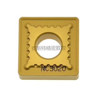 190616 NC500H NC3120 3020 NC3030 克洛伊数控刀片SNMG190612