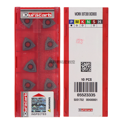 韩国杜龙卡浦 Duracarb数控U钻刀片 WCMX06T308 DC9800 加工钢件