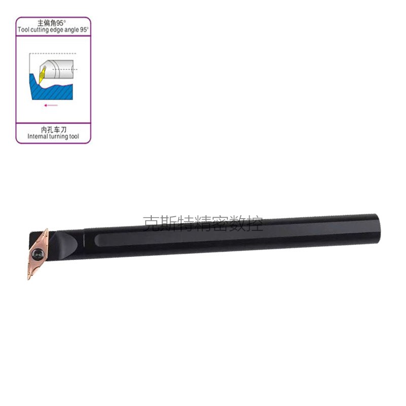 95度内孔数控刀杆S08K/S10K/S12M/S16Q/25R/25S/32T-SVUCR/L11/16