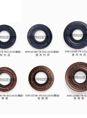 不锈钢铣刀片RPMT08T2/1003/10T3/1204MO-FM WS/HS5130/5120 RPMW