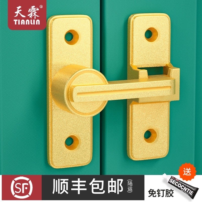 免打孔门扣卫生间推拉门锁插销防盗房门移门锁扣卡扣厕所搭扣门栓