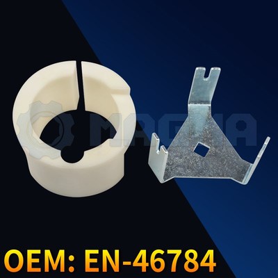 柴油滤清器扳手 拆装工具 机油格柴油滤芯扳手保养工具 EN46784