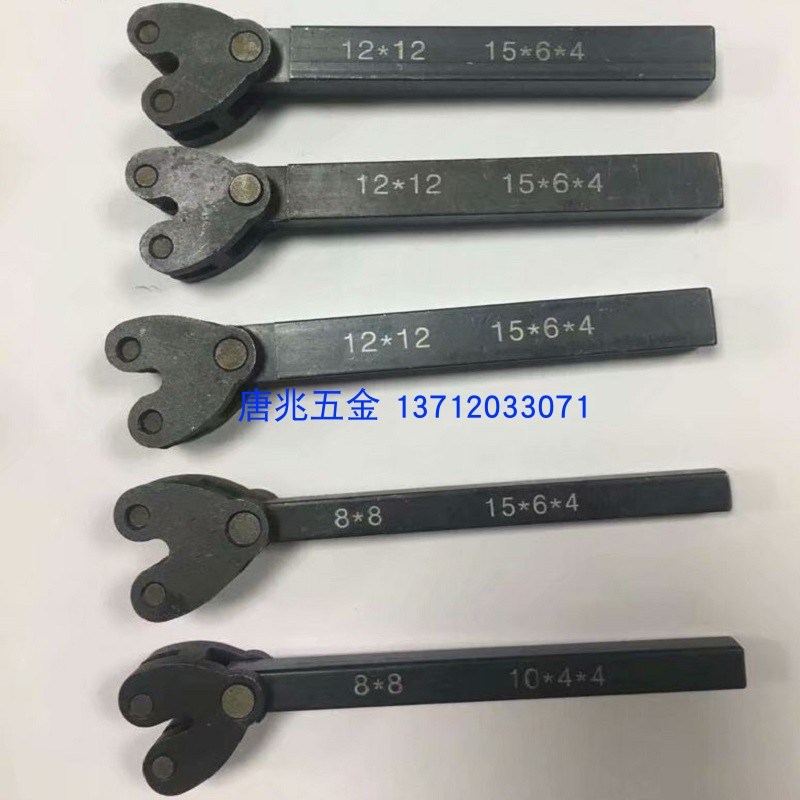 自动车床滚花压花轮双轮刀架 方头刀柄柄8 10 12  16  20  25刀杆