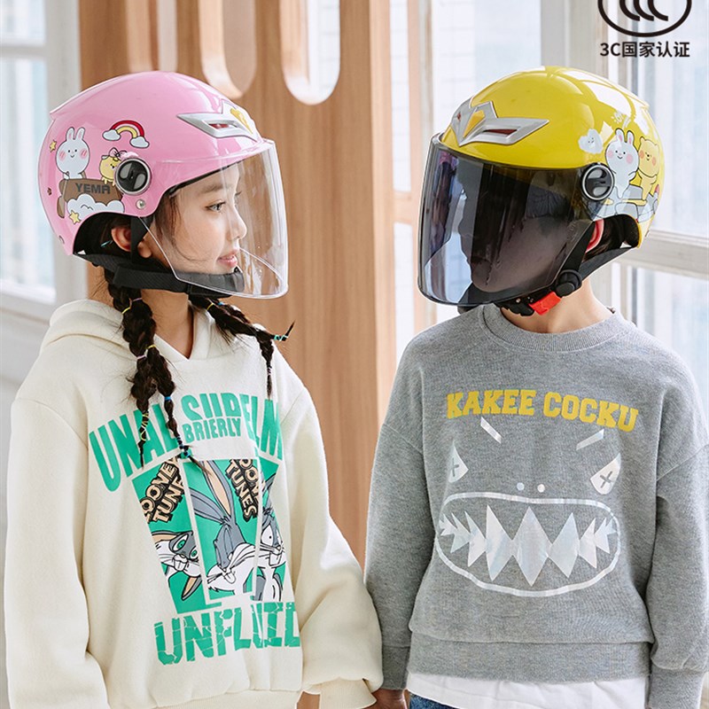 野马3C认证儿童头盔女孩小孩夏季半盔男孩四季宝宝电动车安全帽灰