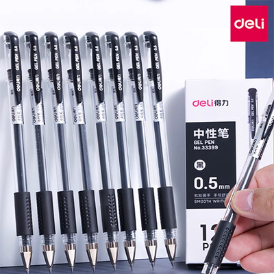 得力33399中性笔0.5mm子弹头水笔