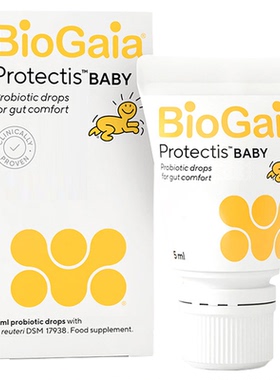 官方正品biogaia拜奥益生菌5ml婴儿新生幼儿罗伊氏乳杆菌VD10ml