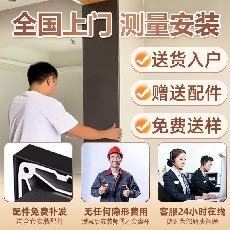 铝合金哑口套垭口门套包边门框窗套包边窗框定制窗户包边框入户门