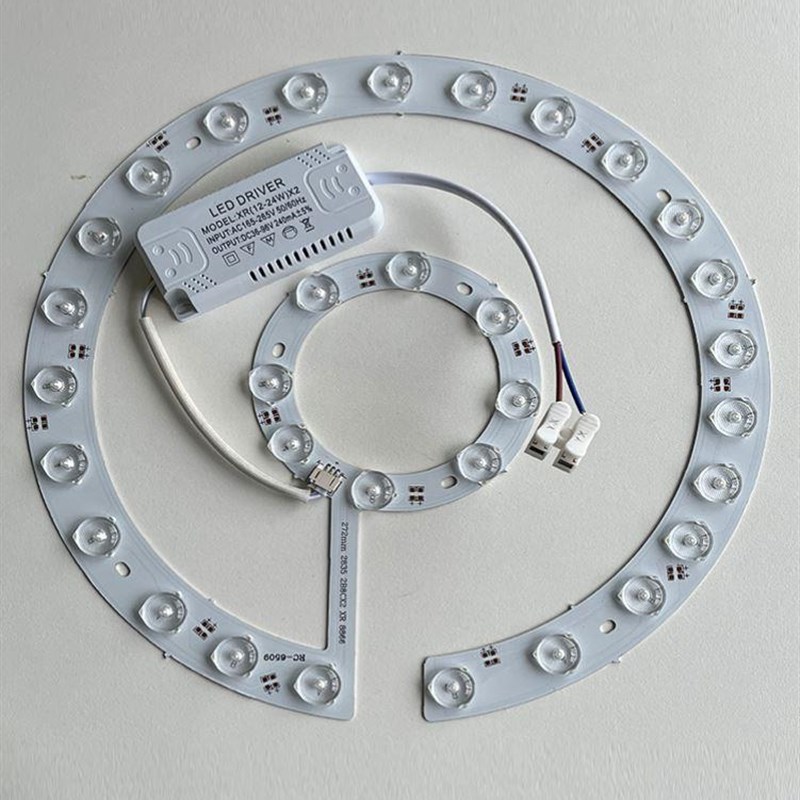 客厅吊扇灯LEDl灯芯吸顶灯圆形替换灯条高亮灯珠家用饭厅卧室灯带