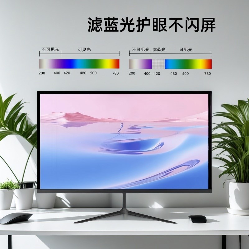 高清监控显示器17/19/20/22/24/27寸安防壁挂监视器电脑显示屏幕