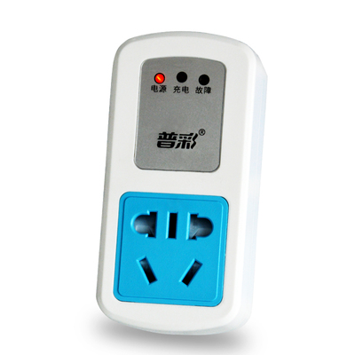 电动车充电保护器铅酸锂电智能充满自动断电瓶定时开关插座防过充