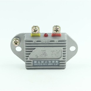 28V内塔铁发电机电子电压调节器适用杭叉合力 JFT249 JFT149 14V