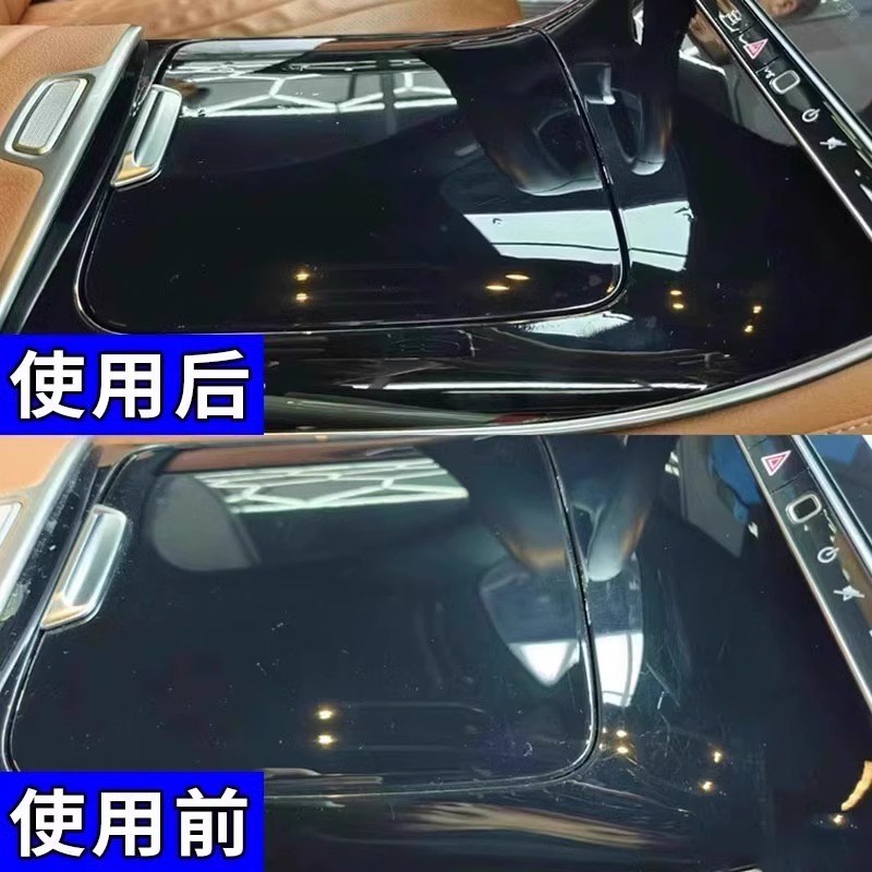 汽车倒车影像镜头模糊看不清修复翻新擦亮神器玻璃摄像头划痕抛光