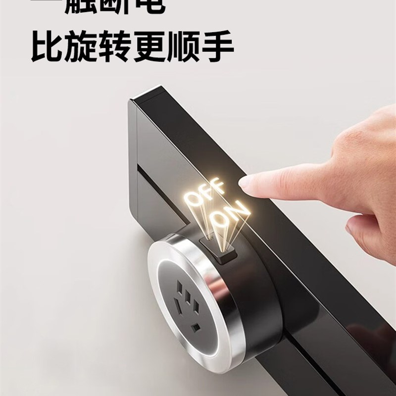 极窄超薄轨道插座轨道8000W大功率可拆卸表面安装电源充电插座带