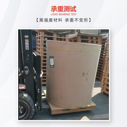 出口免熏蒸蜂窝纸卡板出口纸栈板叉车纸托盘出口免检四面进叉托盘