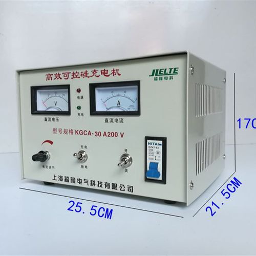 厂家高校可控硅充电机KGCA30A0-200V可调快速充电机/电瓶充电器