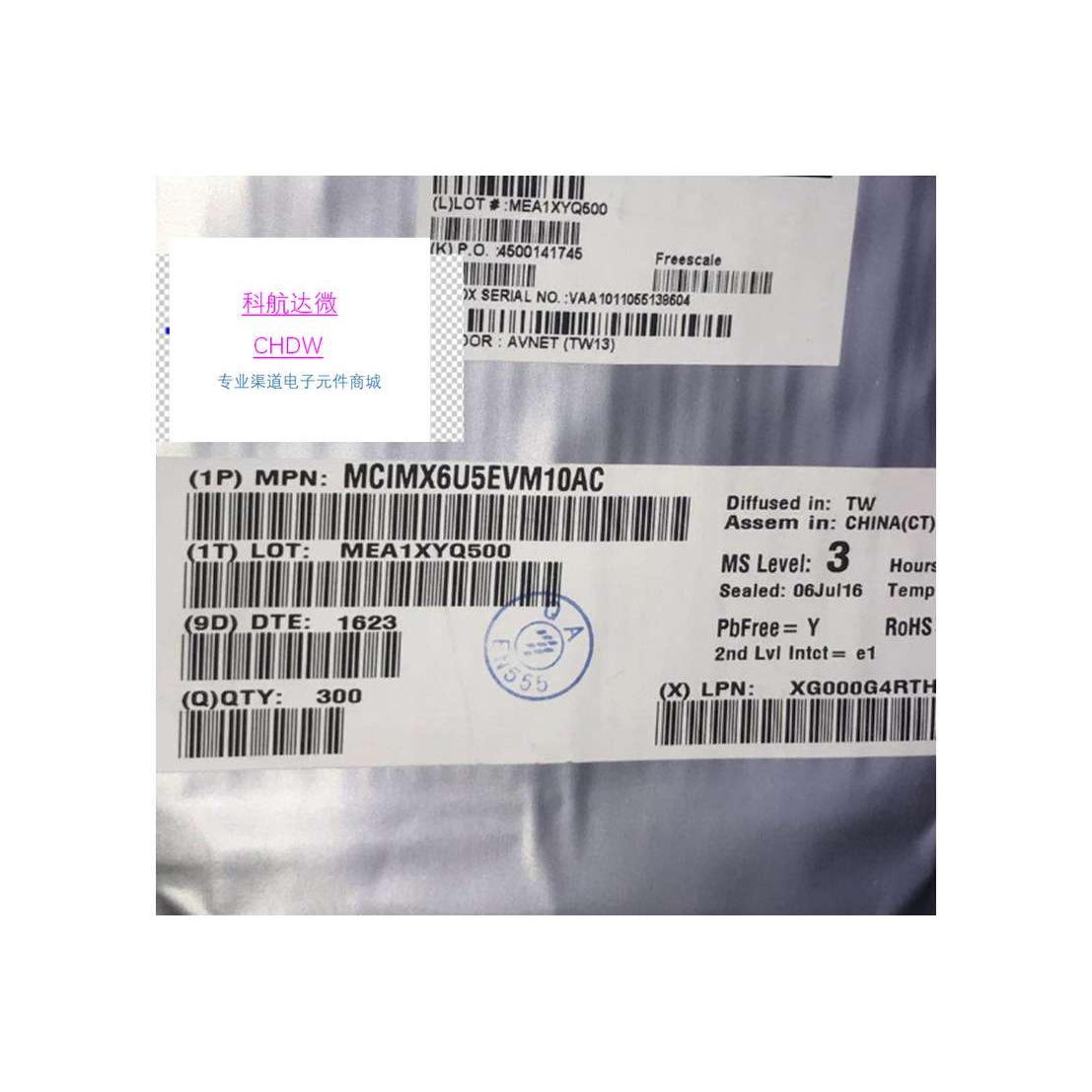 MCIMX6U5EVM10AC MT7813S IRS2003STRPBF 微控制器处理单片机芯片