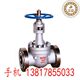 温压球阀 温球阀 不锈钢三片式