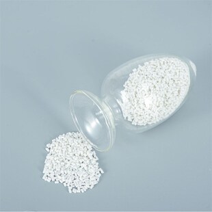 ABS阻燃母粒环保阻燃V0级离火自熄汽车配件注塑挤出板材阻燃母粒