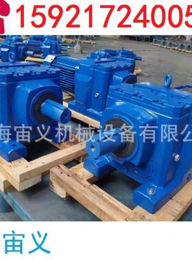 TKAT108-YEJ22-4P-48.87-M6-I-B速机齿轮箱遵义市底脚安装