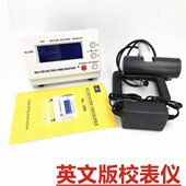 修表工具机械表校表仪NO.1000型测表仪打线机打表机日差测量