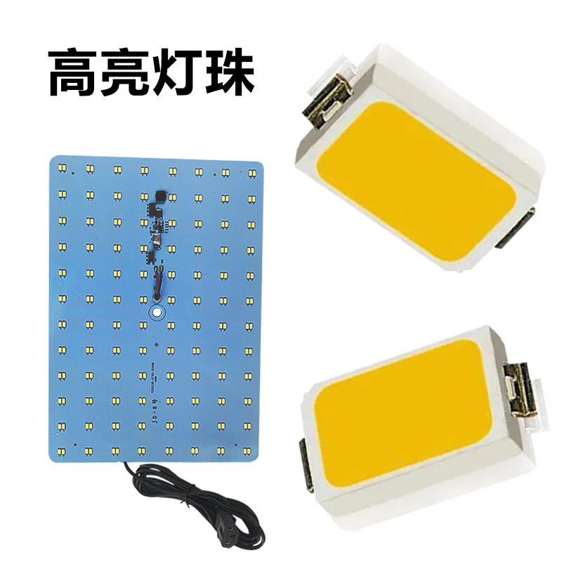 摆摊夜市灯led超亮电动车支架灯照明灯强光12-85v通用户外地摊灯