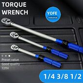 永锋扭力扳手预置式 汽修工具轮胎精度火花塞矩扭矩扳手 可调式