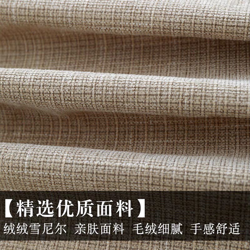 床头柜盖布家f用万能盖巾北欧茶几边几桌布轻奢冰箱洗衣机罩子垫