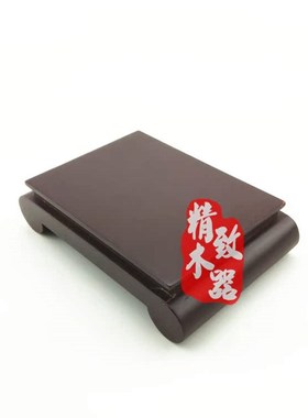 厂家密度板木制木质木头仿古摆件工艺品卷轴底座书卷木座加工定制