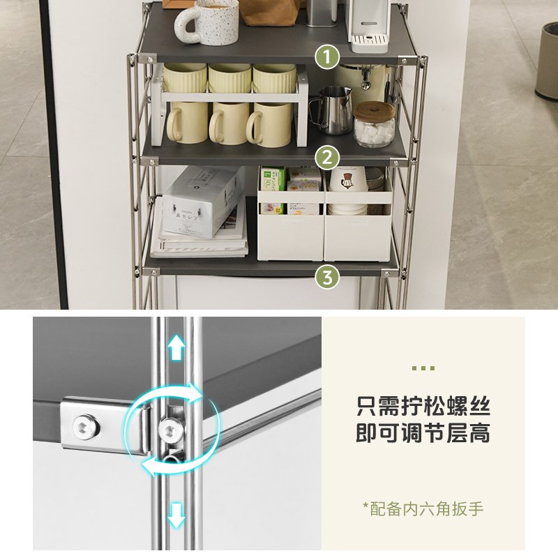 科沃斯扫地机器人置物架移动鱼缸展示架云鲸N洗地机基站上方收纳