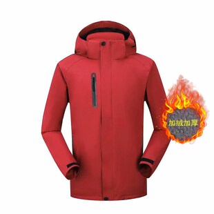 纯色加绒冲锋衣印字宝蓝色黑色防风加厚摇粒绒外套定制logo工作服