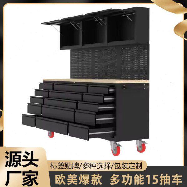 欧美新款可移动多功能台重型工具车15抽屉汽修维修车推车