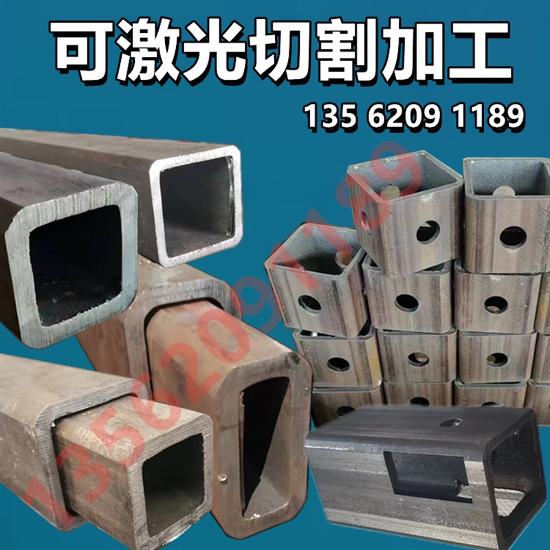 20钢无缝方管零切 小口径厚壁方钢管30方 50方25方40方现货