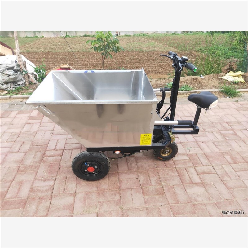 电动不锈钢养殖拉粪三轮车倒骑驴农用拉饲料电动手推车工地灰斗车