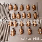 烫平机Q型多通路旋转接头蒸汽塑料机压延机旋转接头温旋转接头
