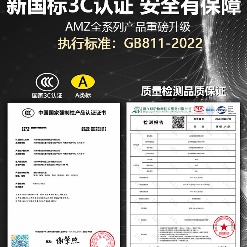 Amz摩托车头盔覆古摩托车碳纤维巡航全头盔男子玻璃纤维全年女子3