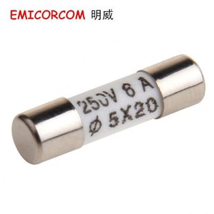 250V 5×20mm R054 陶瓷管保险丝 20mm 20A 陶瓷管熔断器 RO54