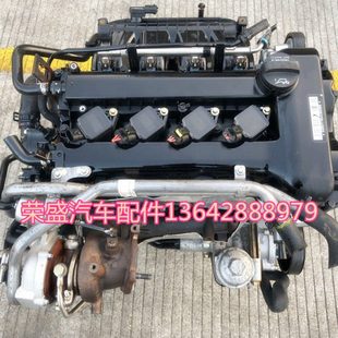 适用于奇瑞新A3新瑞虎艾瑞泽7 1.6发动机变速箱 E4G15发动机E4G16