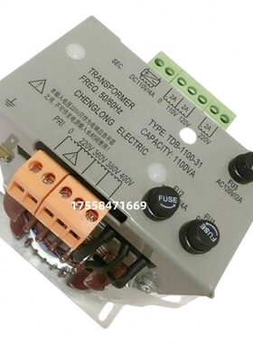 全新电梯控制柜专用变压器 通用电梯变压器TDB-1100-31电梯配件