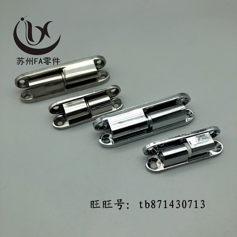 B-66-1/2/3/4 B-1066-1/2/3/4 30K4不锈钢拔插式铰链 拆卸脱卸合