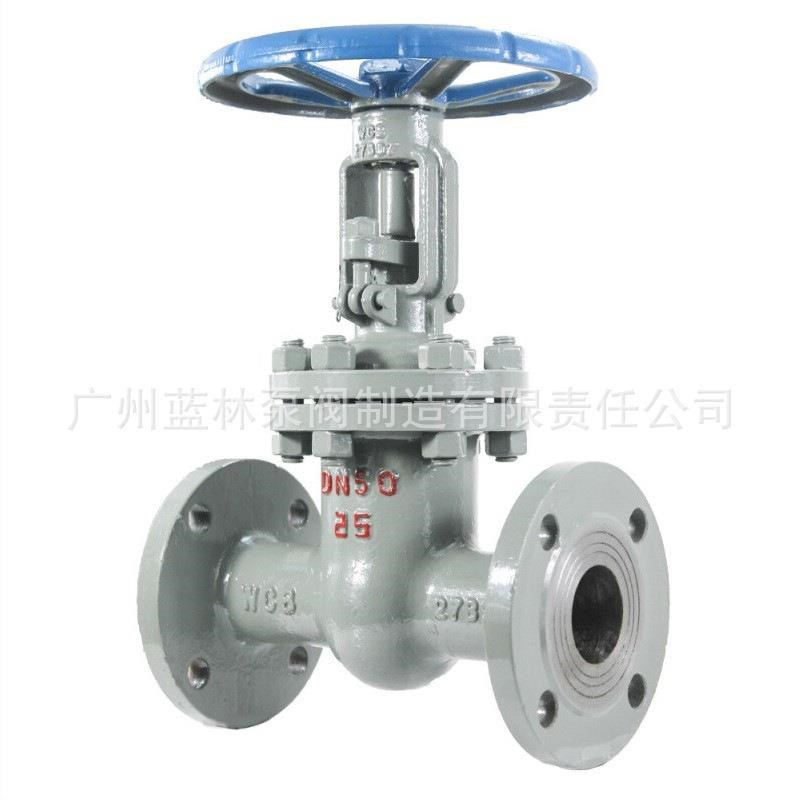 碳钢闸阀 Z41Y-16C/25C/40C/64C/100C 导热油T闸阀 高温蒸汽闸阀