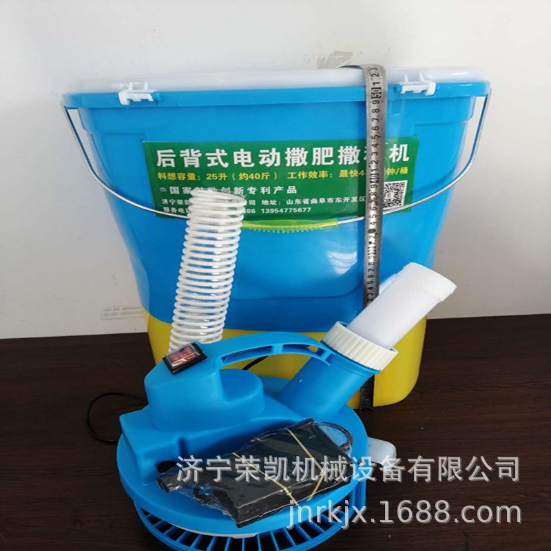 新型电动撒种机 家l用小型撒种投饵机 电动多功能撒肥撒种机器厂