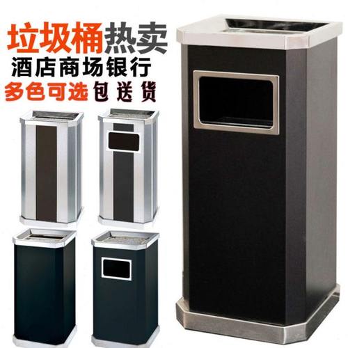 不锈钢酒店大堂垃圾桶带烟灰缸宾馆商场写字楼走廊立式电梯口烟桶