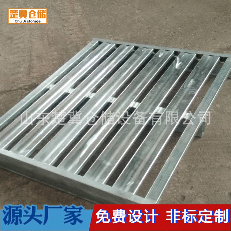 叉车重型钢制托盘物流托板周x转防潮板货运卡板仓板货架四面进叉