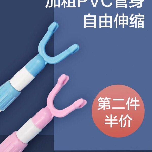 茶花伸缩叉挂衣杆叉取衣杆挑衣杆棍晾衣叉晾衣杆撑衣杆阳台挑衣杆